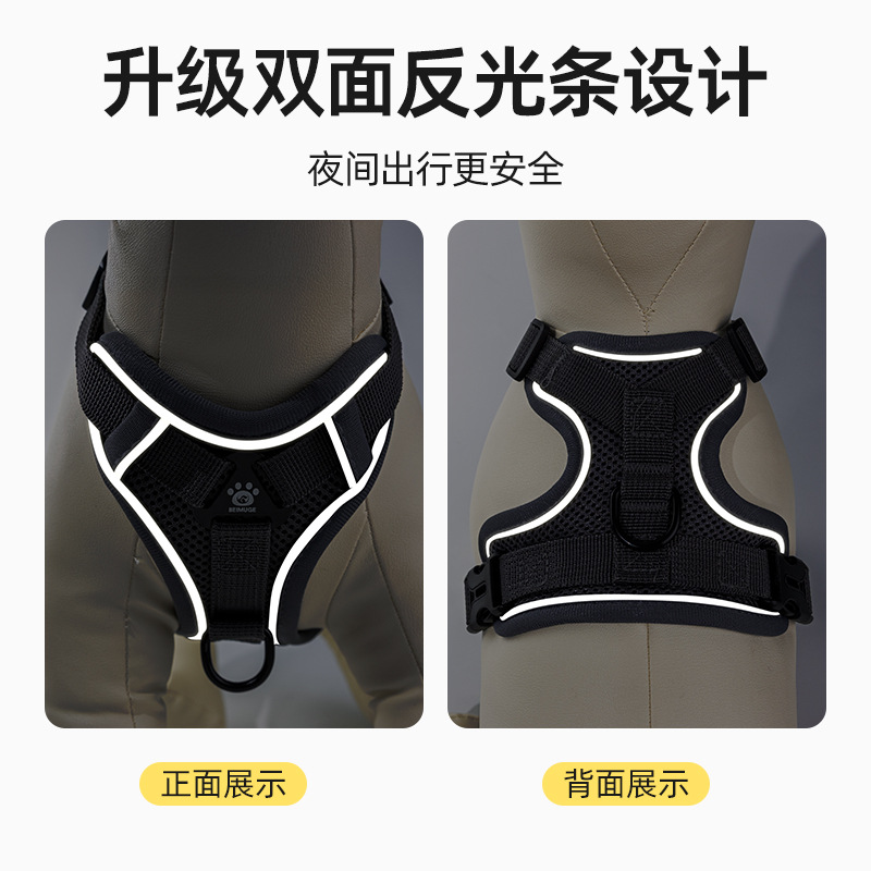 Cat leash vest style anti slip out walking cat leash pet harness chain adjustable walking cat artifact