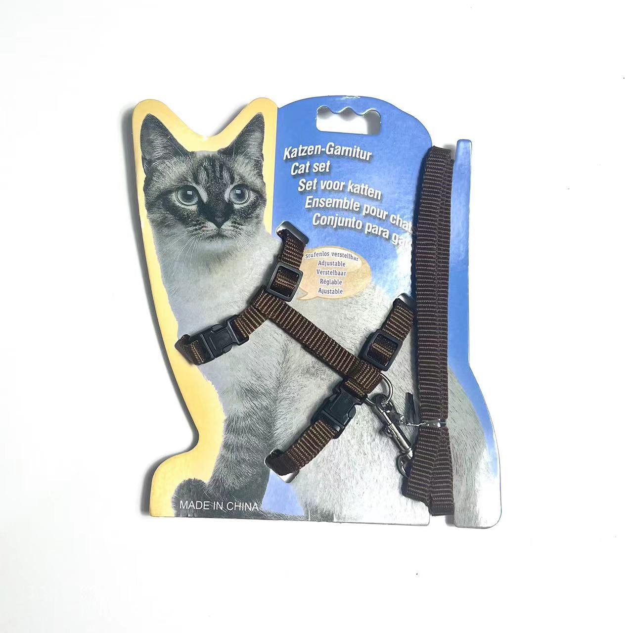 Pet supplies, cat towing rope, cat rope, cross shaped walking rope, cat chain, chest strap, cat rope, wholesale from manufacturers
