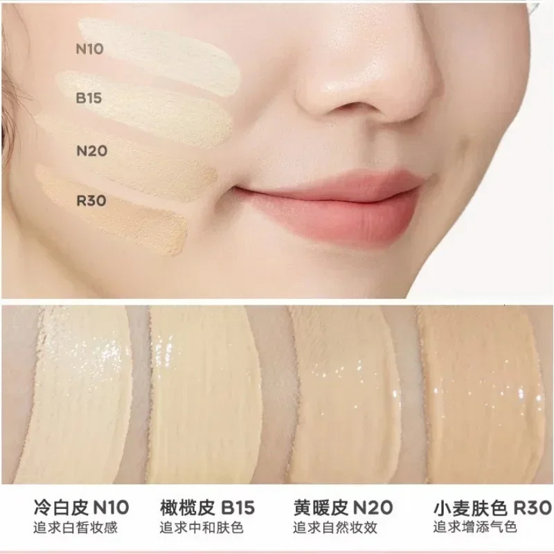 Judydoll Air Cushion Foundation Concealer Nourishing Long-lasting Waterproof -dullness Makeup Cosmetics 251230