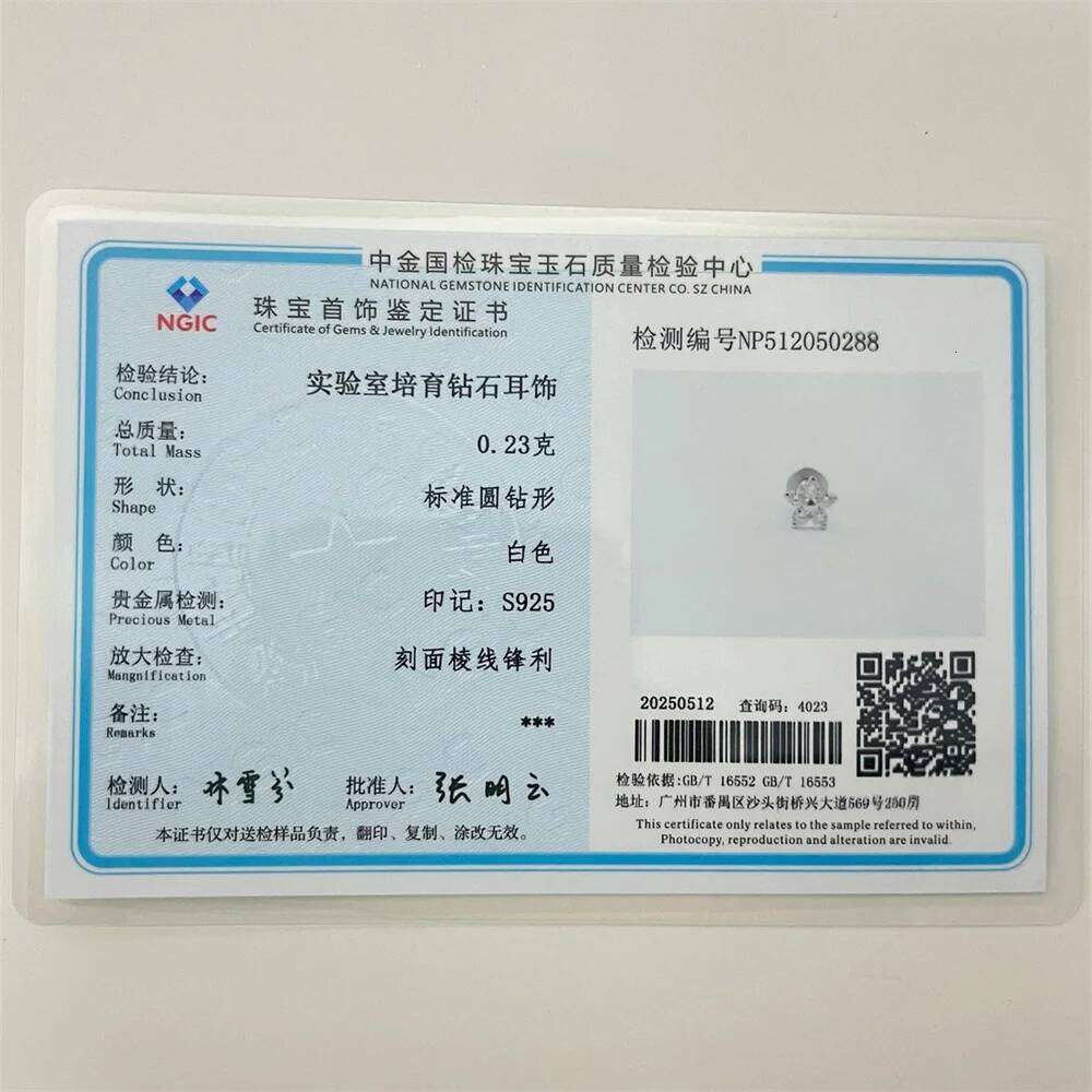 Aide 925 Sterling Silver Lab Grown Diamond Earrings for Women Simple Design Prong Diamonds Wedding Anniversary Gifts Jewelry