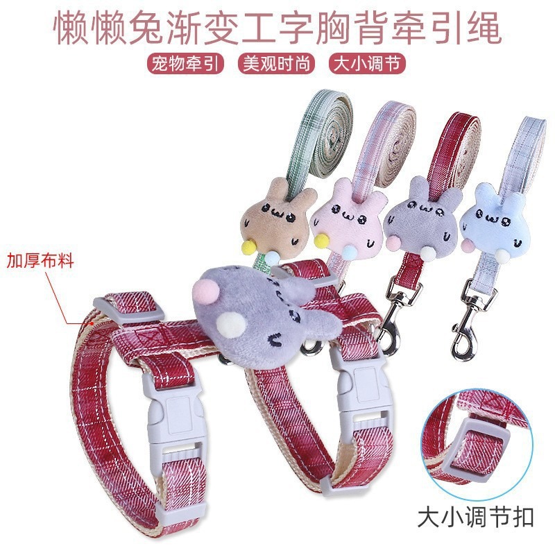 Cross border Adjustable Cat Traction Rope Pet Rabbit Series Set Small Dog Rope Dog Chest Strap