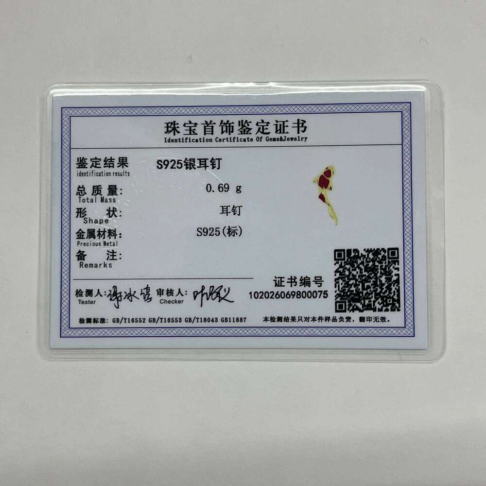 Aide 925 Sterling Silver Cartilage Earring Enamel Oil Drop Piercing Jewel for Women Helix Tragus Conch Chain Stud New Year Gift