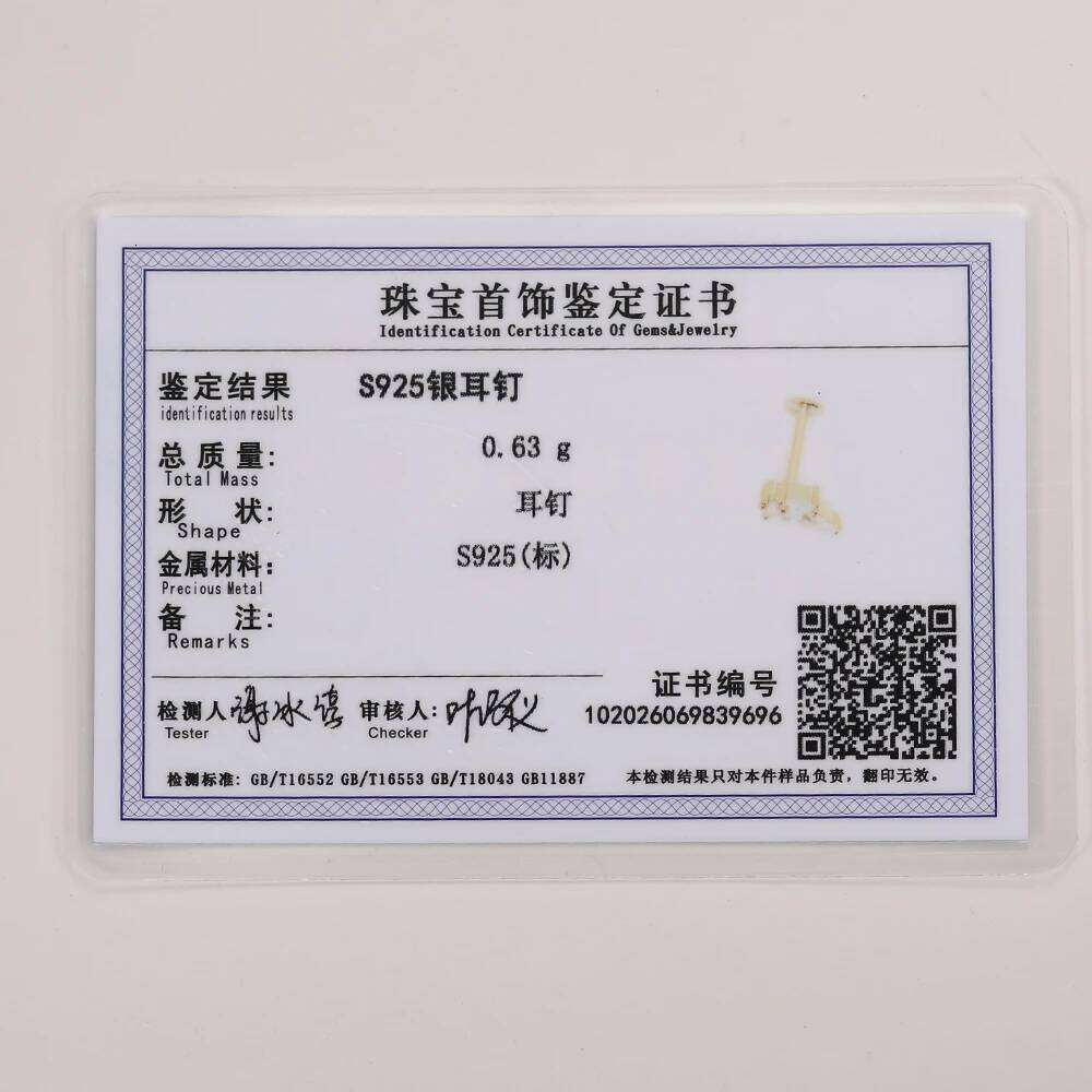 Aide S925 Sterling Silver Crystal Tragus Cartilage Piercing Stud Helix Jewelry Rook Lobe Earring Flat Studs 1pc