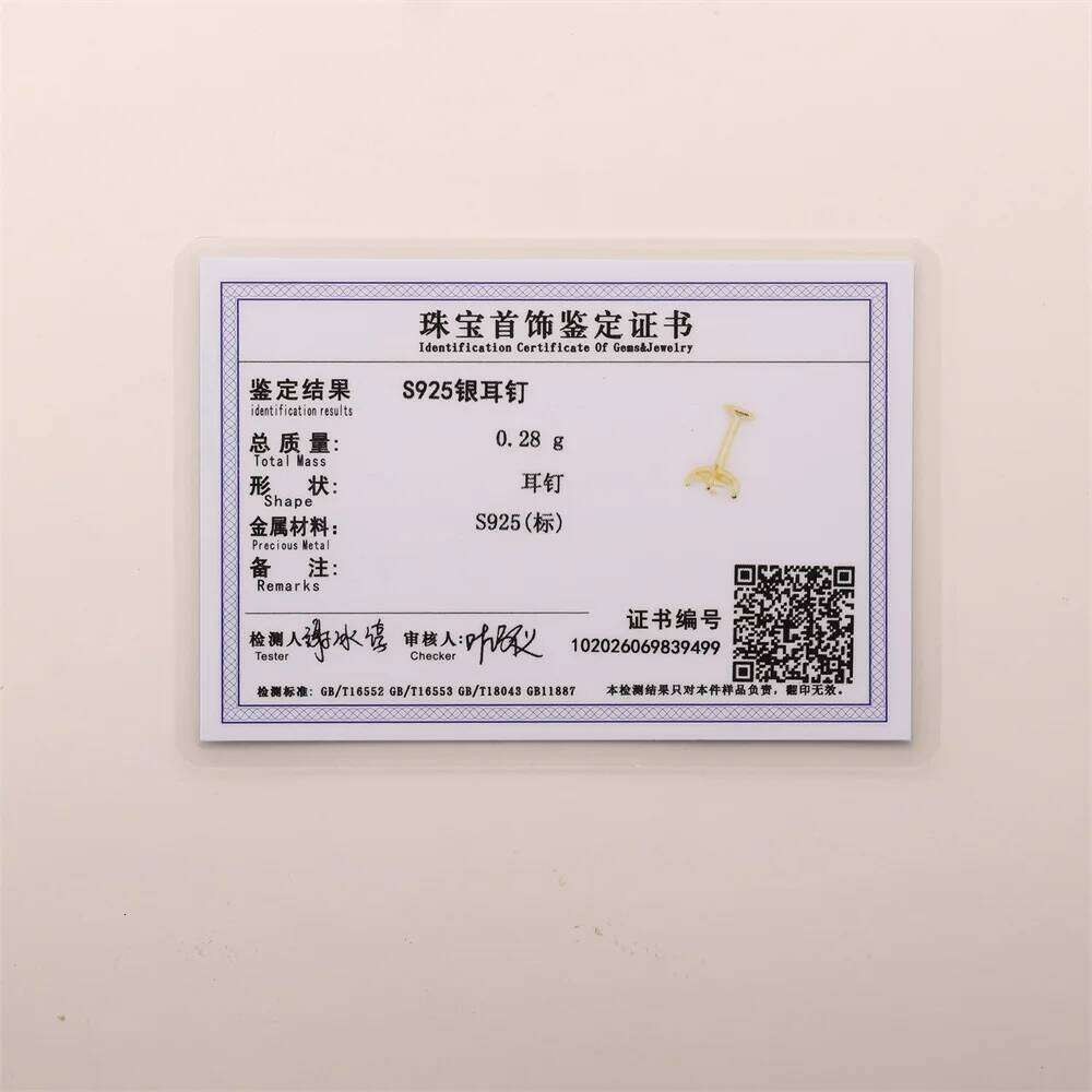 Aide 925 Sterling Silver 1Piece Geometric Zircon Piercing Earring For Women 18K Gold Flat Head Ear Studs Party Wedding Jewelry