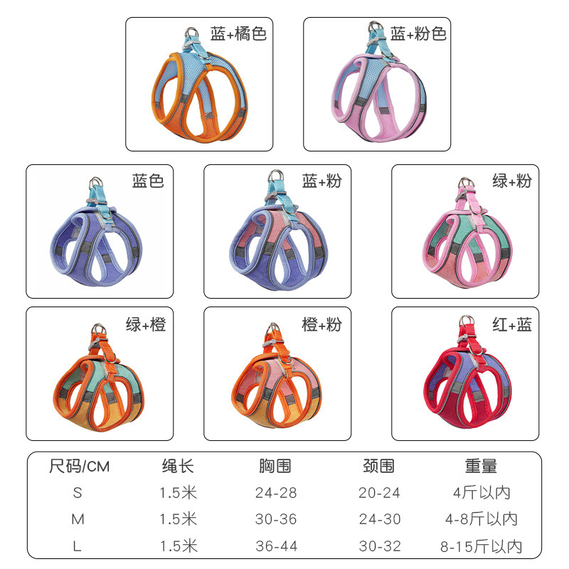 Cat traction rope cute vest style chest and back anti slip kitten Velcro safety buckle reflective pet walking rope