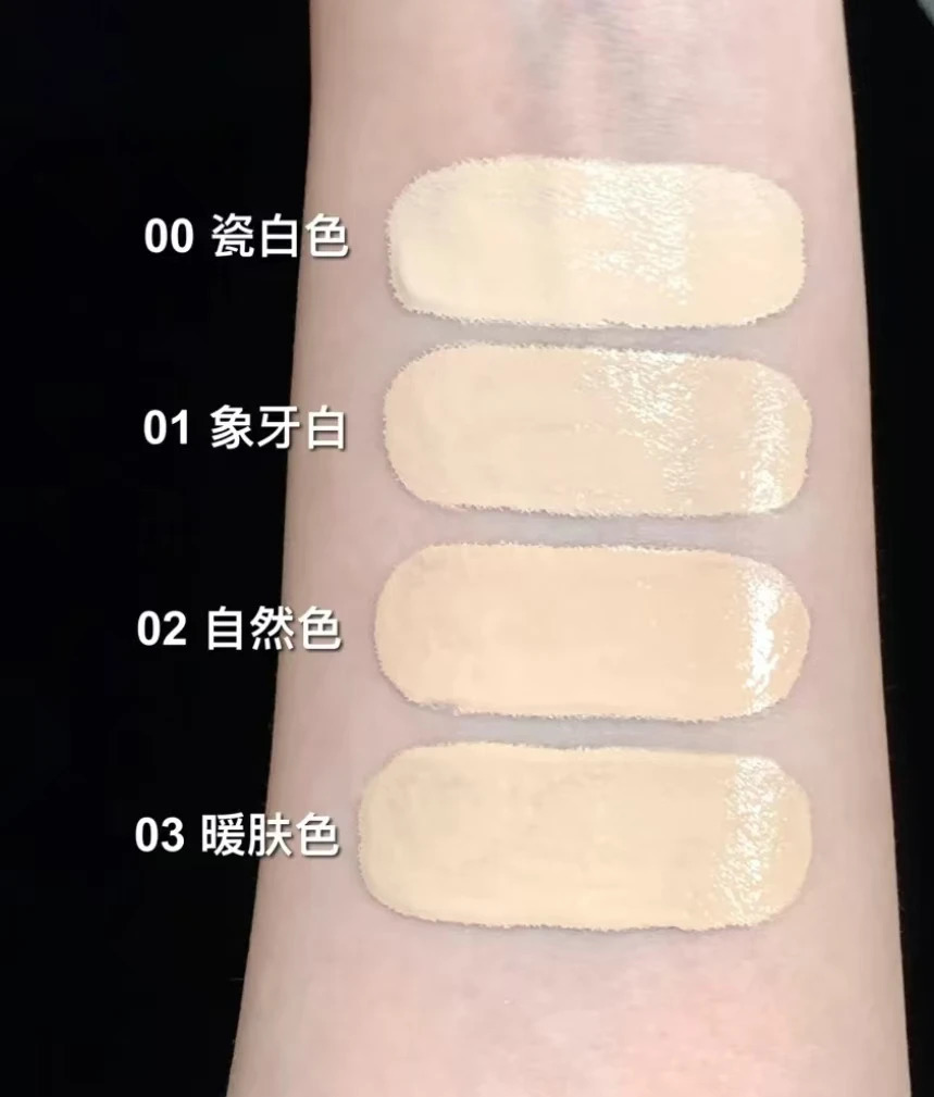 Passional Lover Liquid Foundation Concealer Matte Soft Waterproof BB Cream Oil Control Longlasting Face Base Makeup For Dry Skin 251230