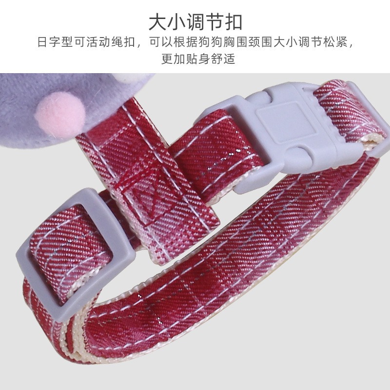 Cross border Adjustable Cat Traction Rope Pet Rabbit Series Set Small Dog Rope Dog Chest Strap