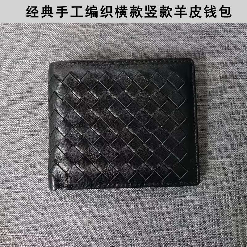 Factory Direct Genuine Leather Short Wallet Sheepskin Handwoven Men's Slim Coin Purse Multi-Card Slots