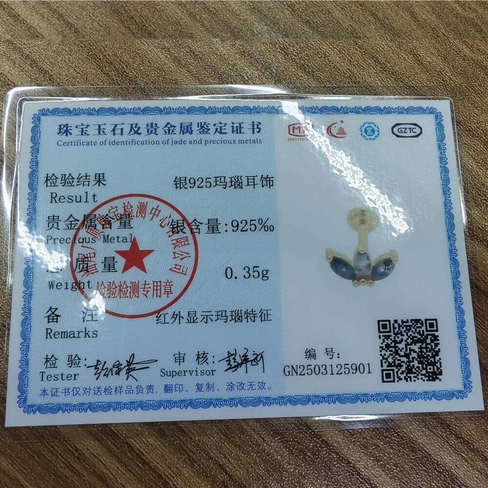 Aide 925 Sterling NEW Arrival Natural Green Agate Stud Earring Hypoallergenic Silver Color DIY Studs Female Body Jewelry