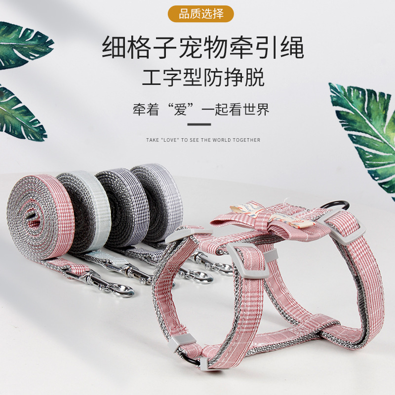 Cat bow traction rope to prevent slipping, cat walking chain rope, dog rope