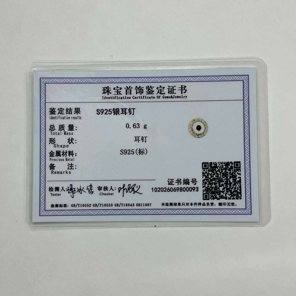 Aide 1PC Mini Cute Zircon 925 Sterling Silver Piercing Earring For Women Ins Geometric Eyes CZ Stud Earrings Fine Jewelry