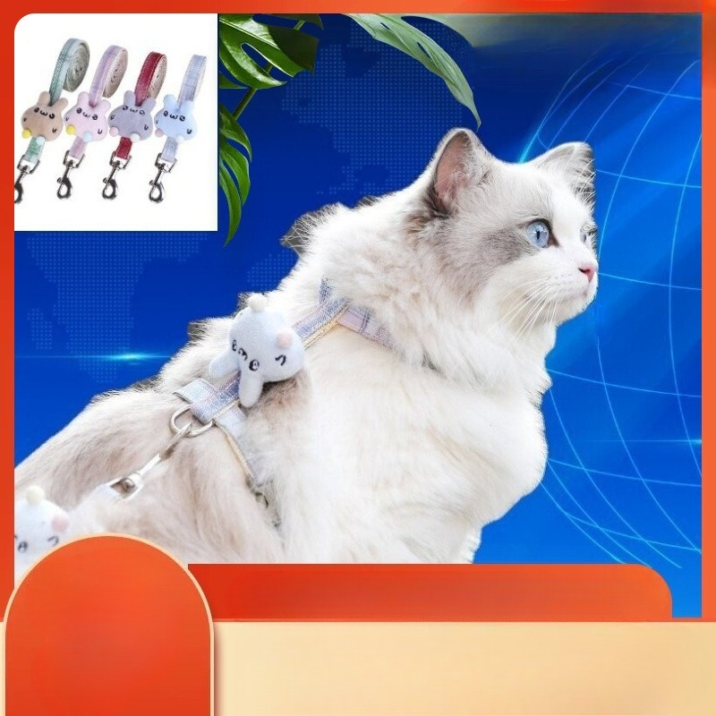 Cross border Adjustable Cat Traction Rope Pet Rabbit Series Set Small Dog Rope Dog Chest Strap
