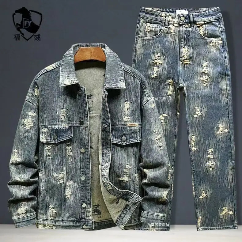 Spring Autumn American Denim Coats Set Classic retro Cowboy Jeans Trendy TwoPiece Sets Versatile Outerwear Casual Jacket 251230