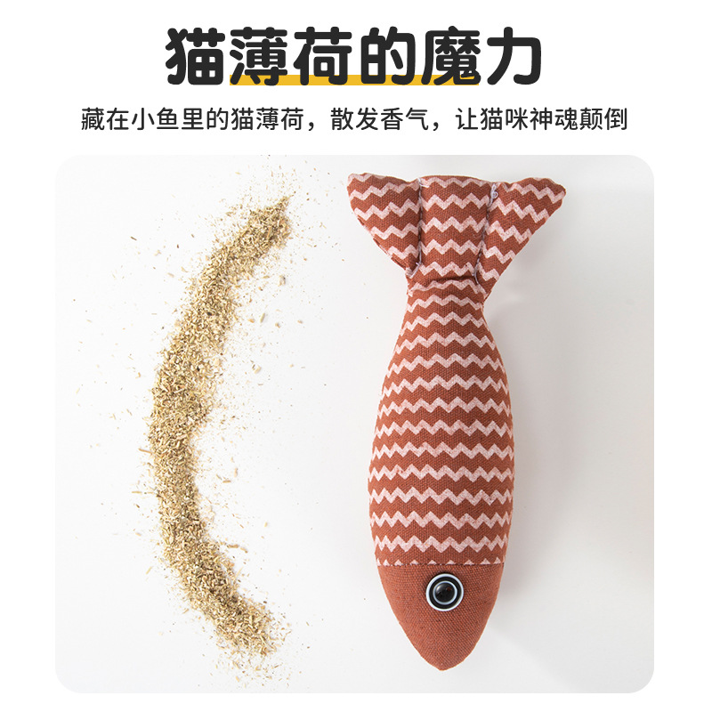 Cat toy simulation fish, cat mint fish, cat teasing stick, self fun and relieve boredom, cat supplies, linen fish dolls, cat toys