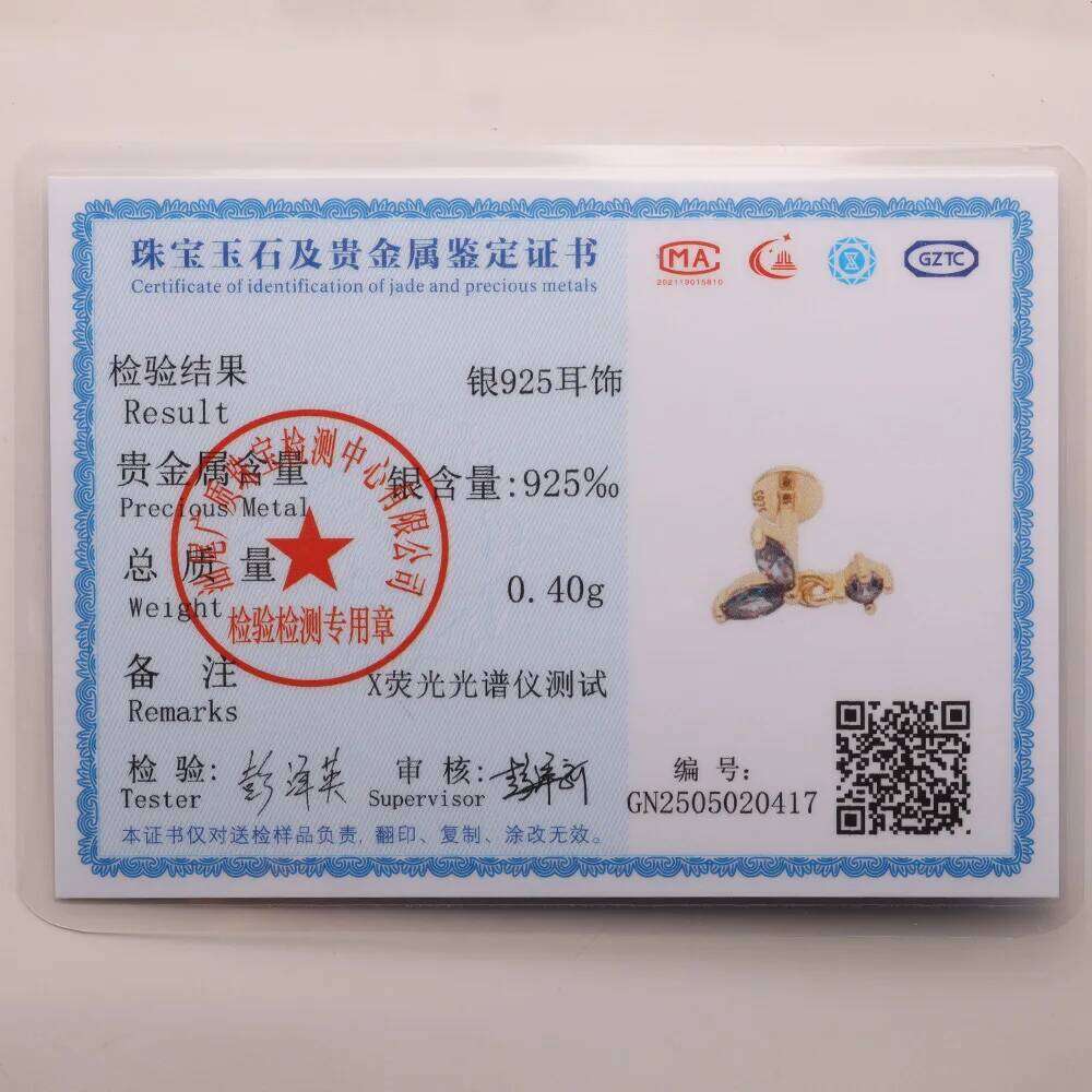 Aide Genuine Gleaming Rainbow Quartz Stone 925 Sterling Silver Stud Earrings Women Fashion Statement Gemstone Piercing Jewelry