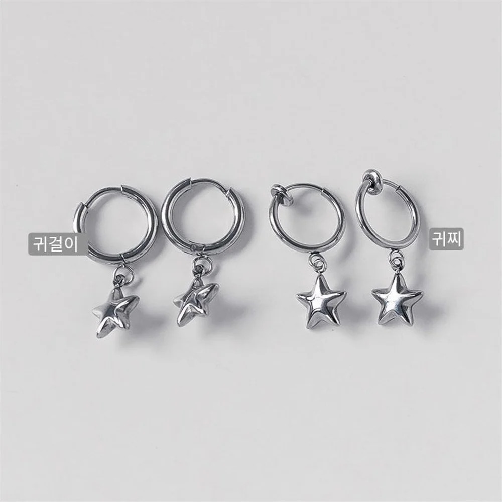 Kpop Hyunjin Ear Clip Star Pendant Earrings Niche n Fashion Personality Stainless Steel Ornament Fans Birthday Gift 251230