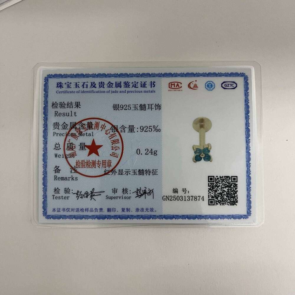 Aide 925 Sterling Silver Multi Sized Natural Green Chalcedony Piercing Earrings For Women 2/3/4mm Stud Earring Jewelry Pendiente