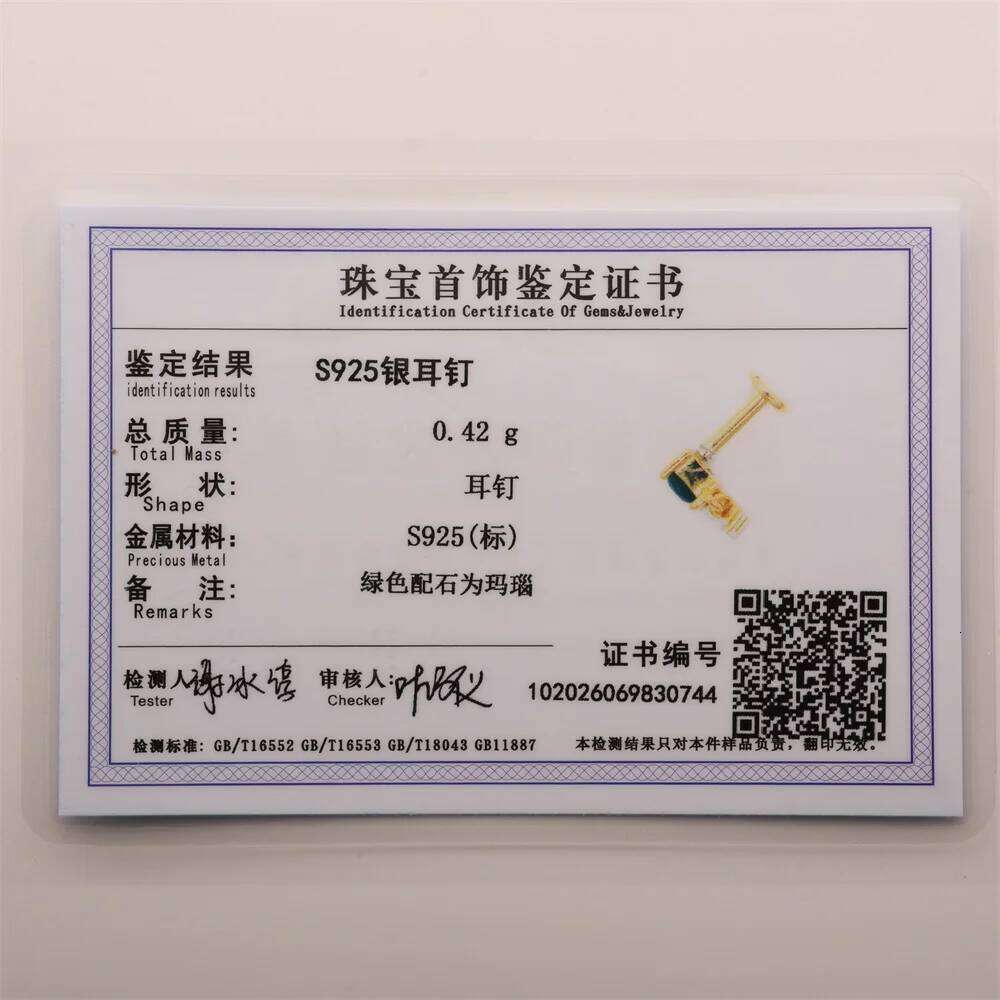 Aide 925 Sterling Silver Small Tiny Green Agate Stud Earrings Gold Color Cut Crystal Studs Ear For Women Jewelry Pendientes 1PC