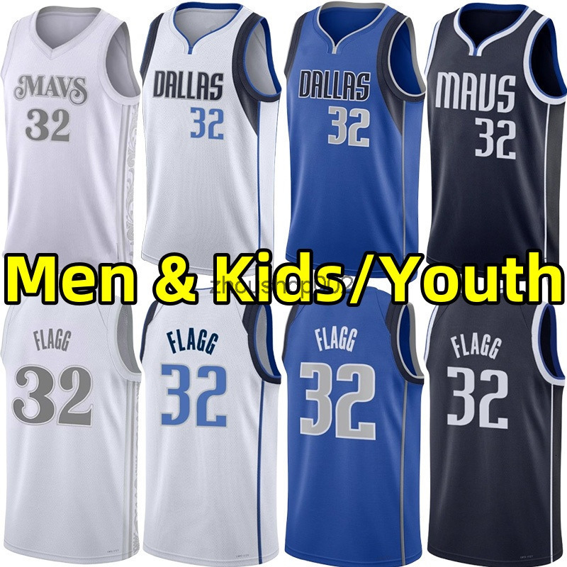 Jersey Men Women and Youth City Edition Style Stitched Uniforms for Basketball Fans