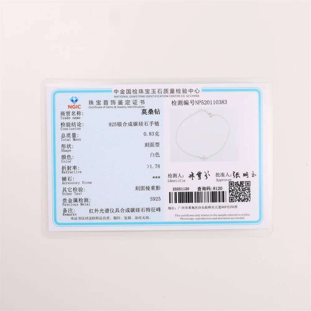 Aide S925 Sterling Silver Four-Leaf Clover Moissanite Bracelet Adjustable Chain Fortune's Favor Bracelets Valentine's Day Gifts