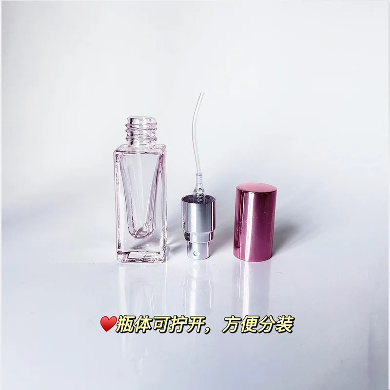 30pcs 3/5/10/20ml Perfume Bottle Color Small Volume Press Spray Bottles Travel Portable High-end Sample Replacement Containers 251230