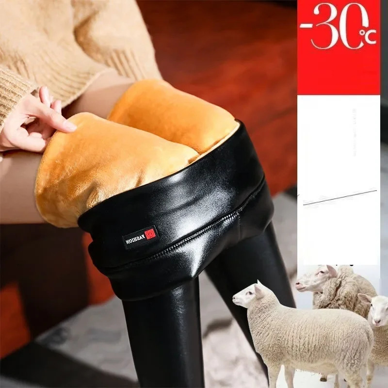Warm and Thickened Leather Pants with Fur Lining HighWaisted PU Womens Leggings for Autumn Winter Wele Outside 251231