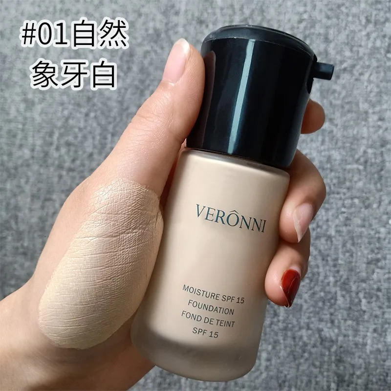 30ml Matte Finish Liquid Foundation Long-lasting Oil-Control Waterproof Makeup Concealer High Coverage Nature Liquid Foundation 251230