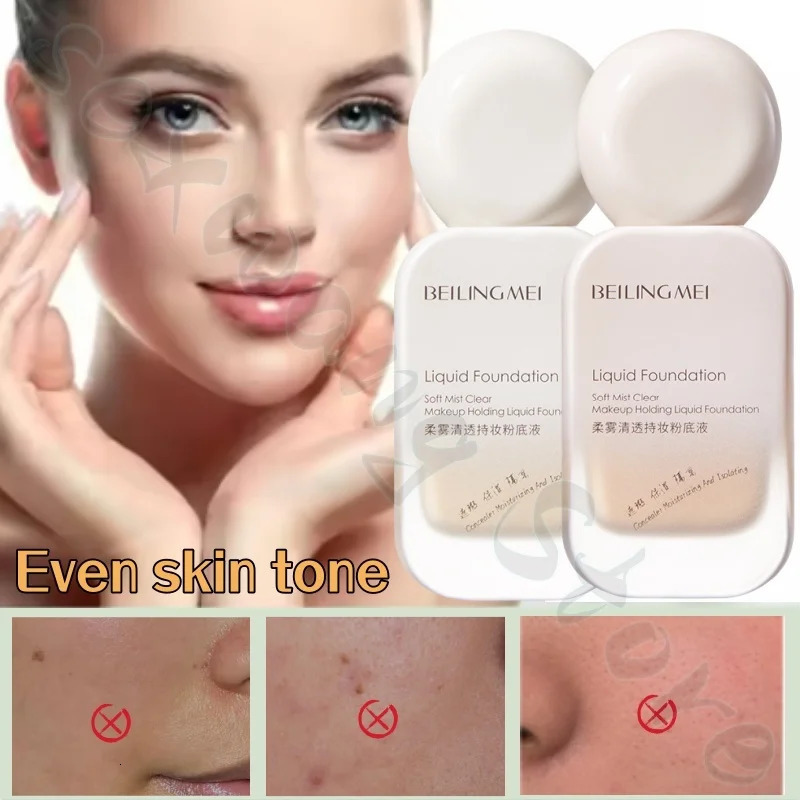 Soft mist clear makeup foundation refreshing lightweight long-lasting and even skin tone to improve dullness 30g 251230