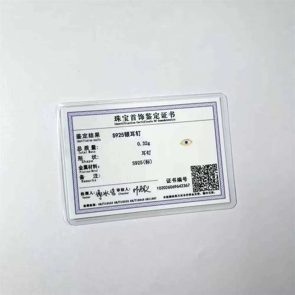 Aide 925 Sterling Silver Bar Hollow Star Stud Earrings Zircon Lightning Ear Piercing Helix Tragus Cartilage Conch Labret Jewelry