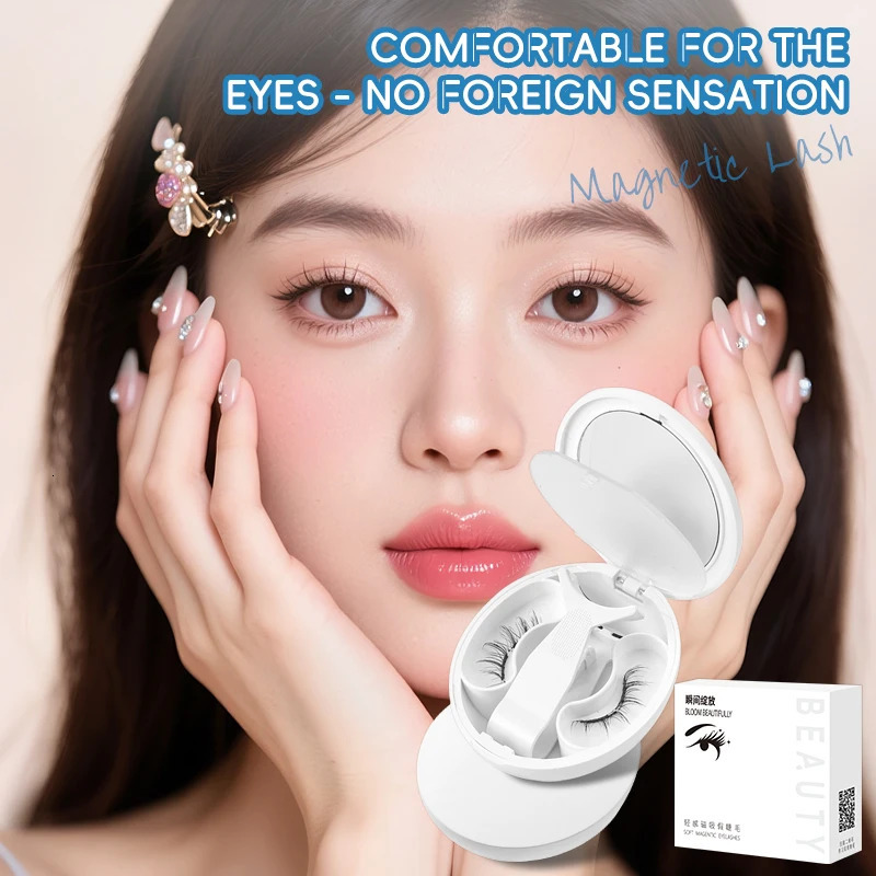 Soft Magnetic Eyelash Suction 2025 magnetic False Eyelash box with Korean style Little Devil Imitation mink fur 251231
