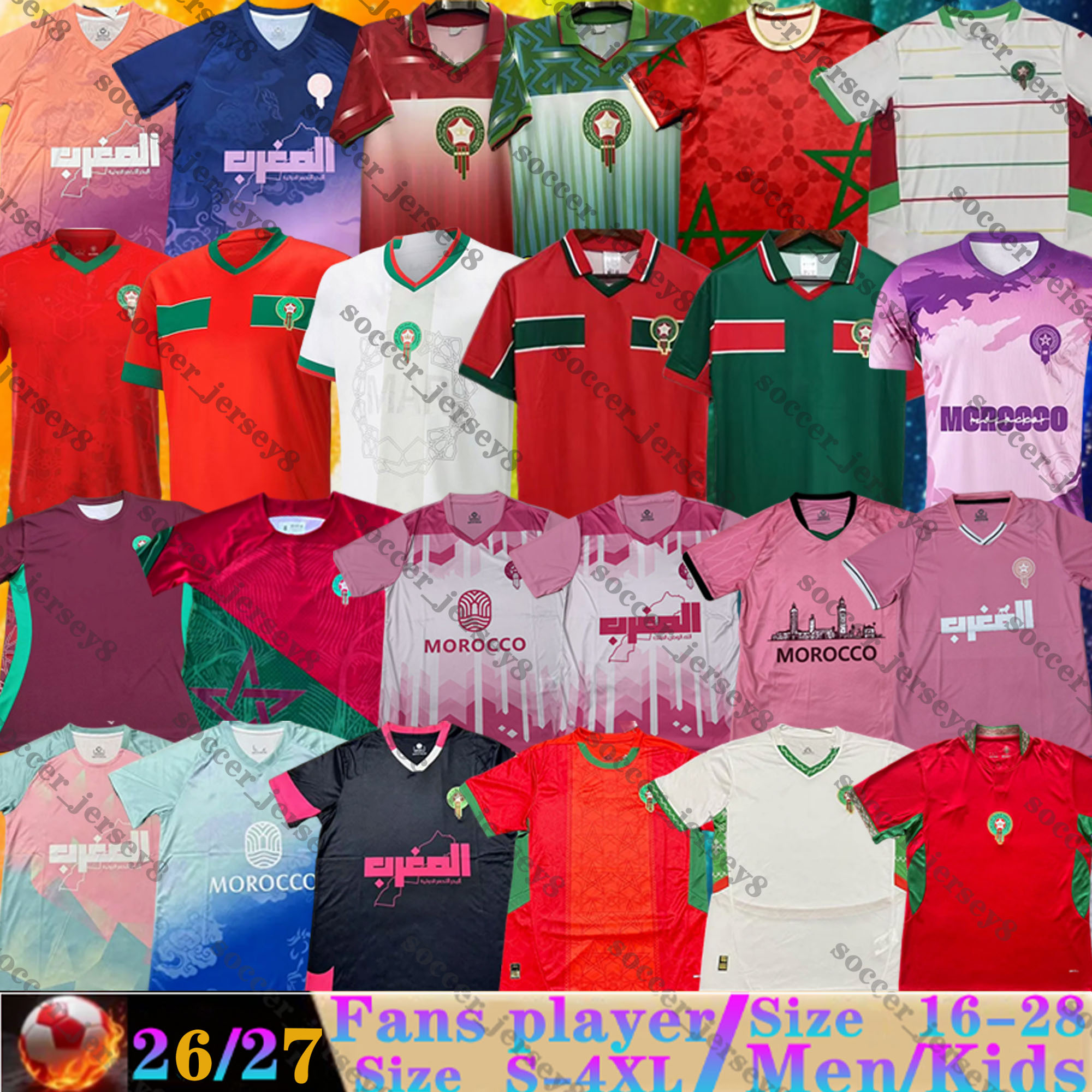 25 26 27 Morocco soccer jerseys Marruecos retro 94 98 Africa Cupmaillot de foot ZIYECH BOUFAL FAJR Bennasser AMRABAT HAKIMI Maroc 2026 2027 men football shirt kids kit