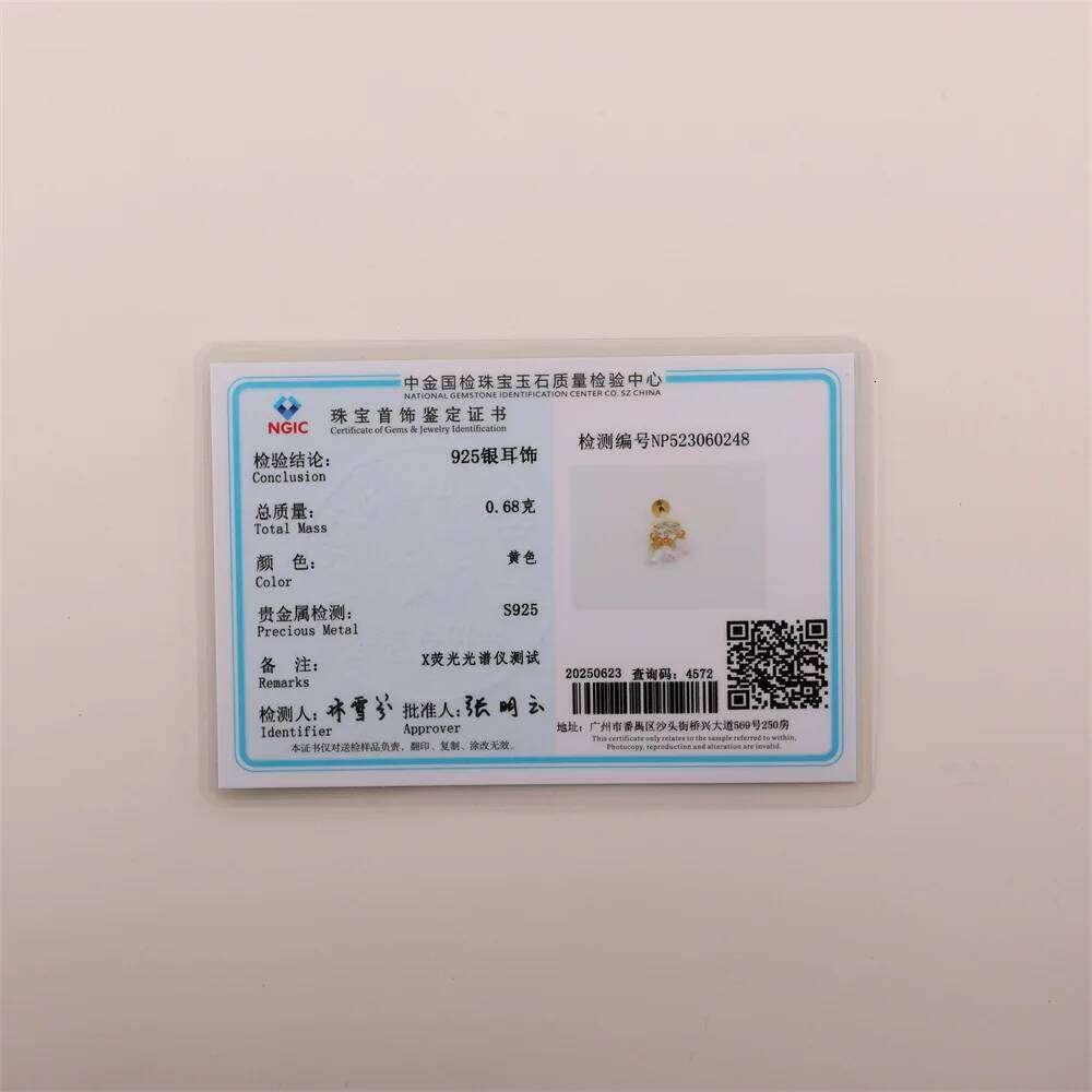 Aide 100% Plata S925 Sterling Silver Zircon Stud Earring For Women Y2k Cartilage Spiral Piercing Body Fine Jewelry 1piece