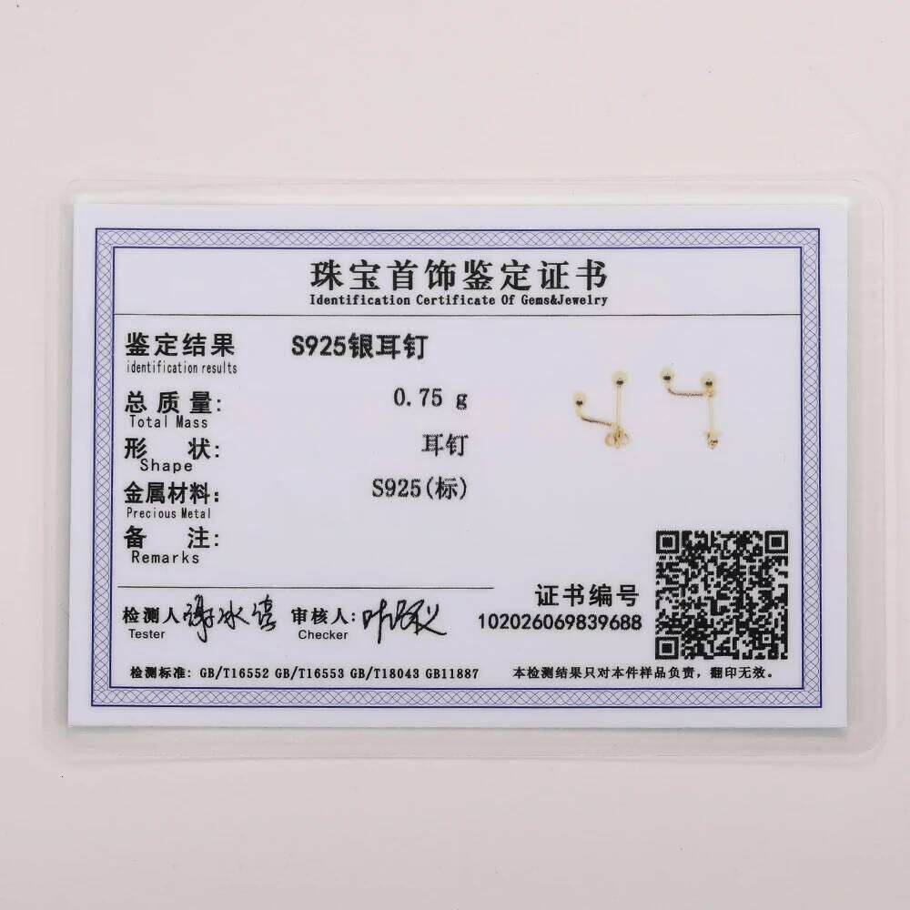 Aide 925 Sterling Silver Double Beads Two Ways To Way Piercing Stud Earrings For Women 18K Gold Simple Elegant Jewelry Pendient