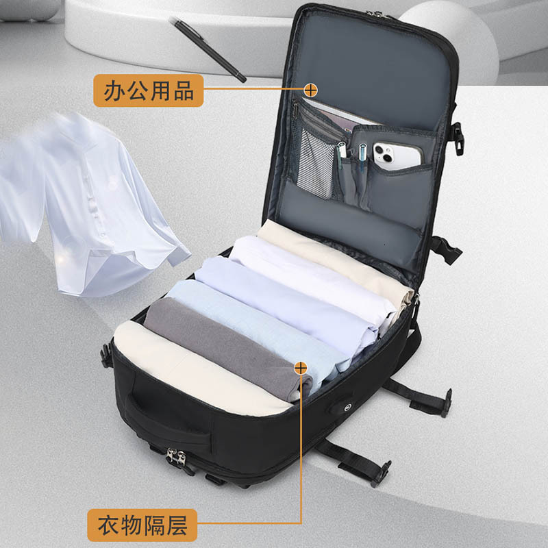 Compact Large Capacity Vacuum Compression Travel Backpack with Air Pump Ryanair Approved Carry-On Size Multi-Layer Laptop Bag 251114