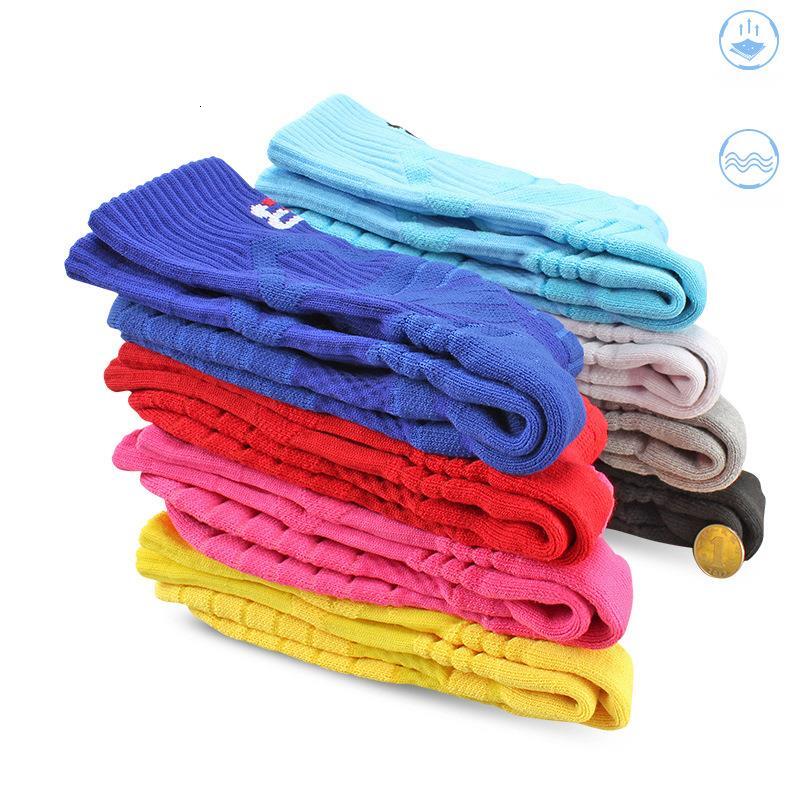 High Tube Professional Basketball Socks Practical Men's Player Edition Elite Mid Tube Sports Long Tube High Top Thickened Towel Bottom Socks