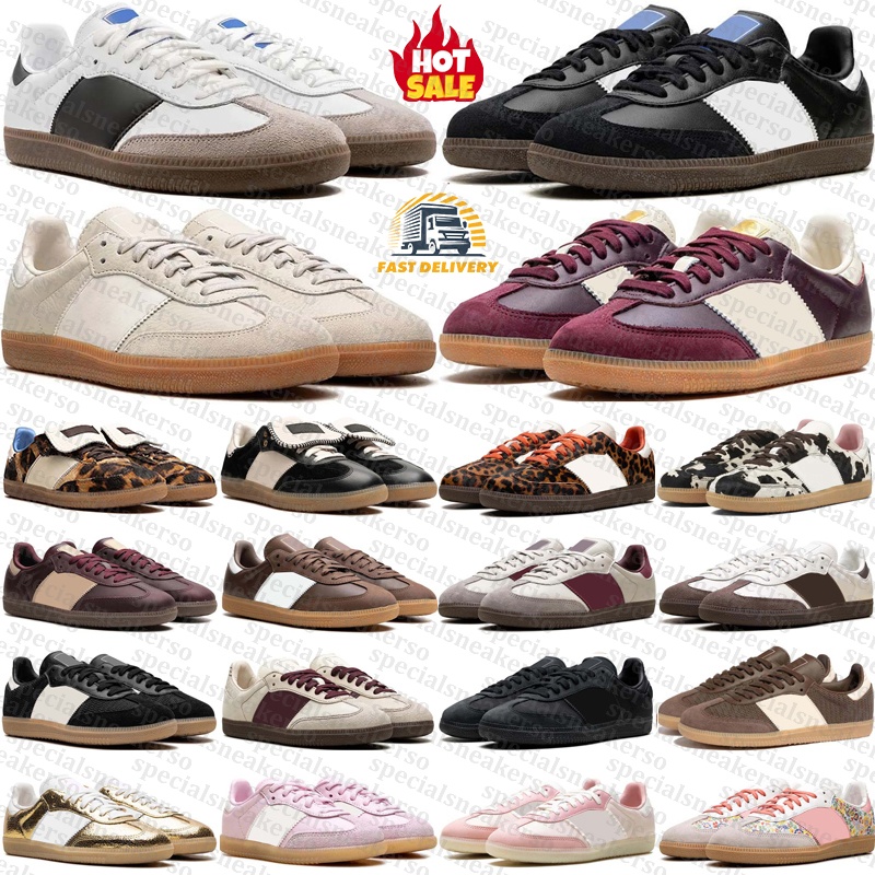 Free Shipping Desig… - image