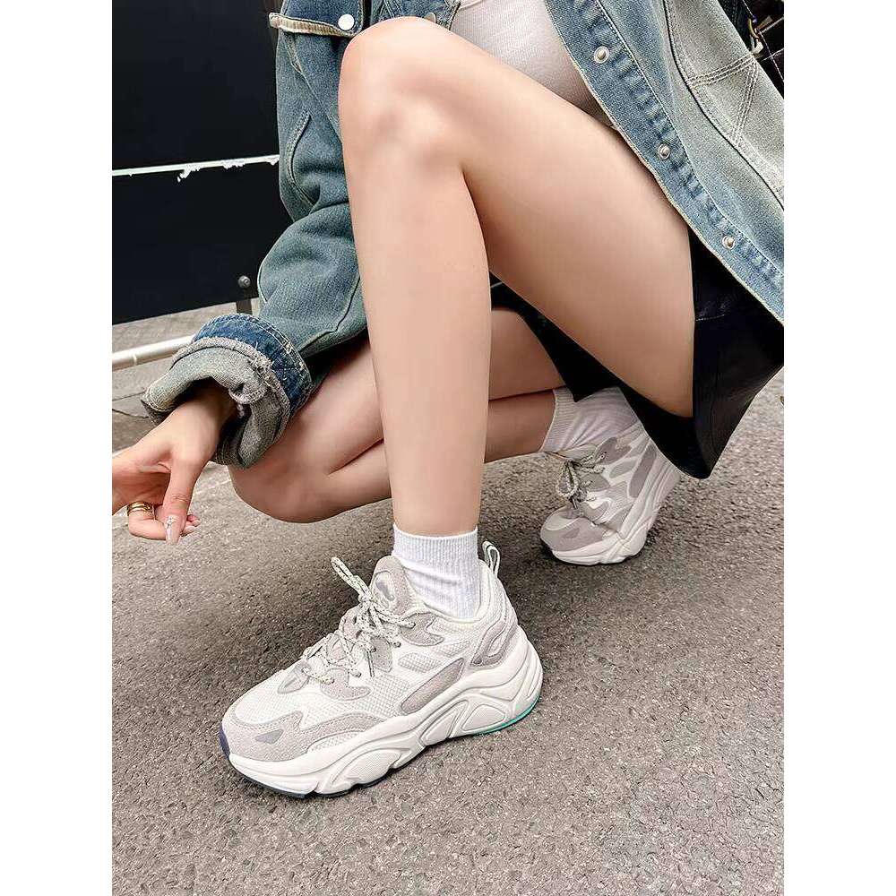 Mirinda Women's Autumn Breathable Dad Unisex Lightweight Non-Slip Wear-Resistant Shock-Absorbing Sports Shoes Mars