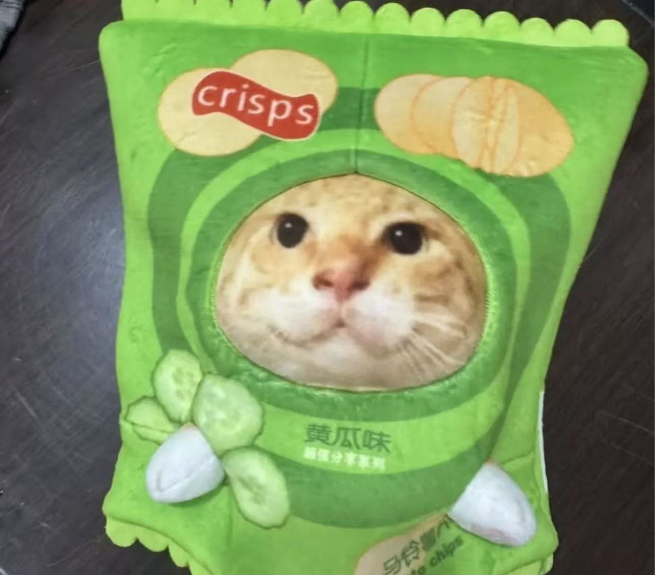 2026 New 20cm Round-Head Funny Hakimi Plush Pillow Doll Cotton Stuffed Toy Stress Relief Creative Gift