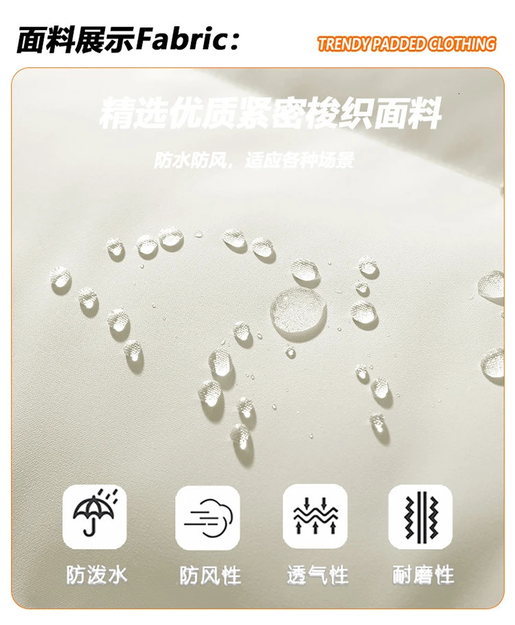 High Quality Male Warm Parkas Slim Fit Winter Clothing Men Long Down Jackets Coats Hooded Casual 251225