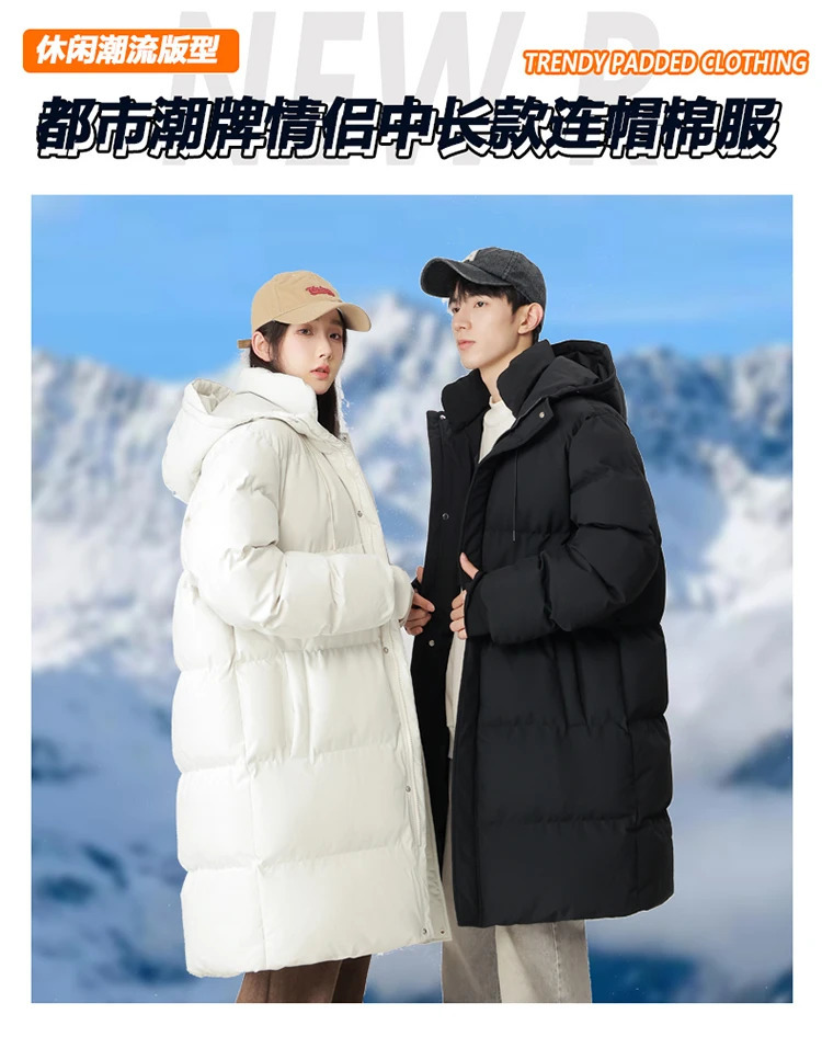 High Quality Male Warm Parkas Slim Fit Winter Clothing Men Long Down Jackets Coats Hooded Casual 251225