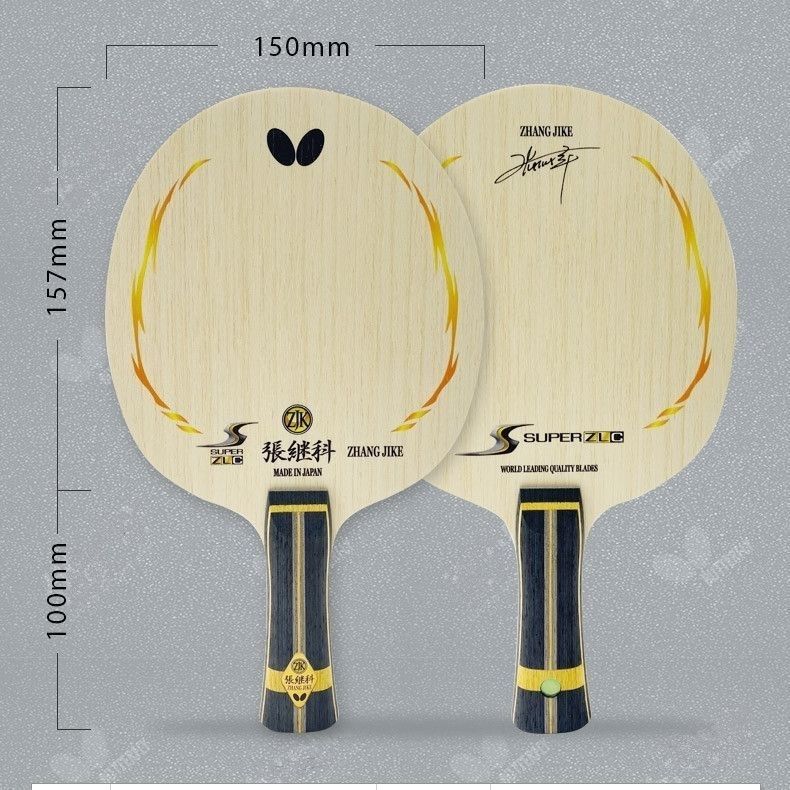 New and old models of ZLC carbon fiber table tennis bat blades with the same structure as the external ALC Super Zhang Jike T260104