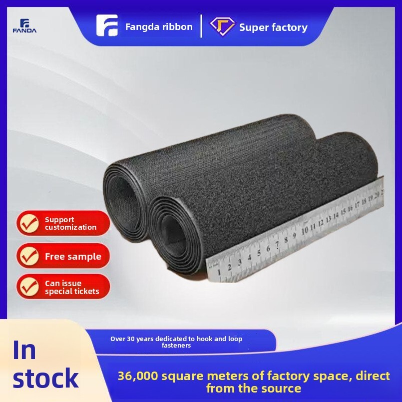 Nylon Blend Tape Extra Wide Hook and Loop Side Adhesive Fastener Punch Belt Outdoor Medical Cuttable 20cm