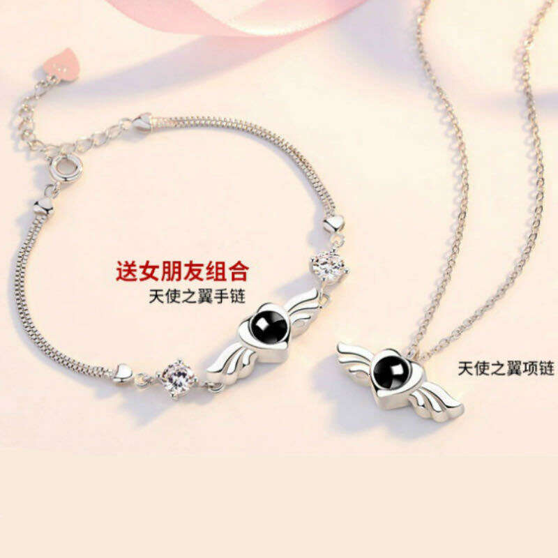 Factory Wholesale 520 Love Memory Necklace S925 Silver Angel Projection Pendant with 100 Languages for Women