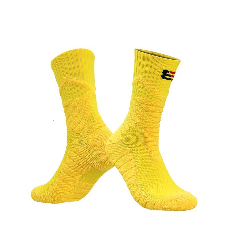 High Tube Professional Basketball Socks Practical Men's Player Edition Elite Mid Tube Sports Long Tube High Top Thickened Towel Bottom Socks