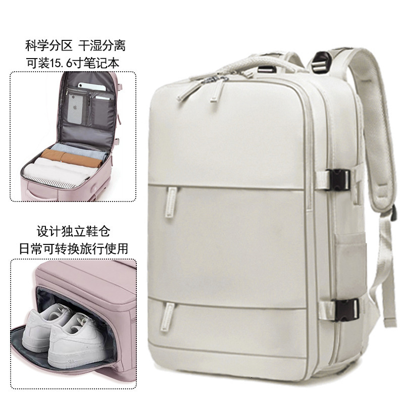 Compact Large Capacity Vacuum Compression Travel Backpack with Air Pump Ryanair Approved Carry-On Size Multi-Layer Laptop Bag 251114