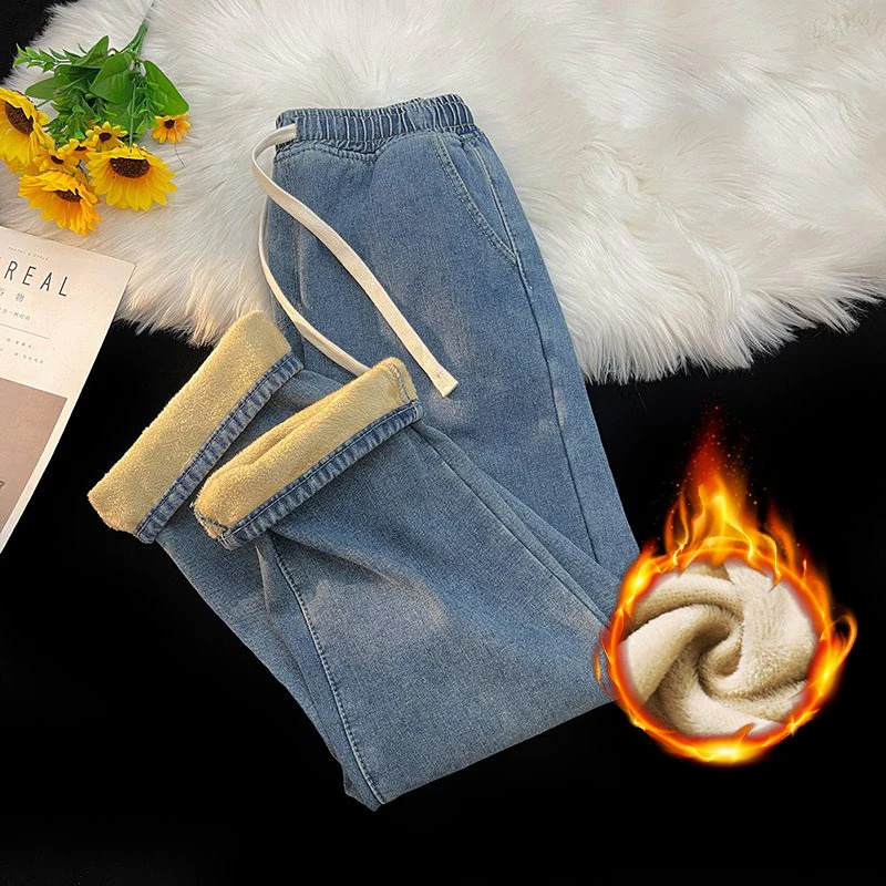 Winter Fleece Men Straight Jeans Thick Velvet Fashion Loose Casual Wideleg Trousers Plush Vintage Solid Color Denim Pants 251226