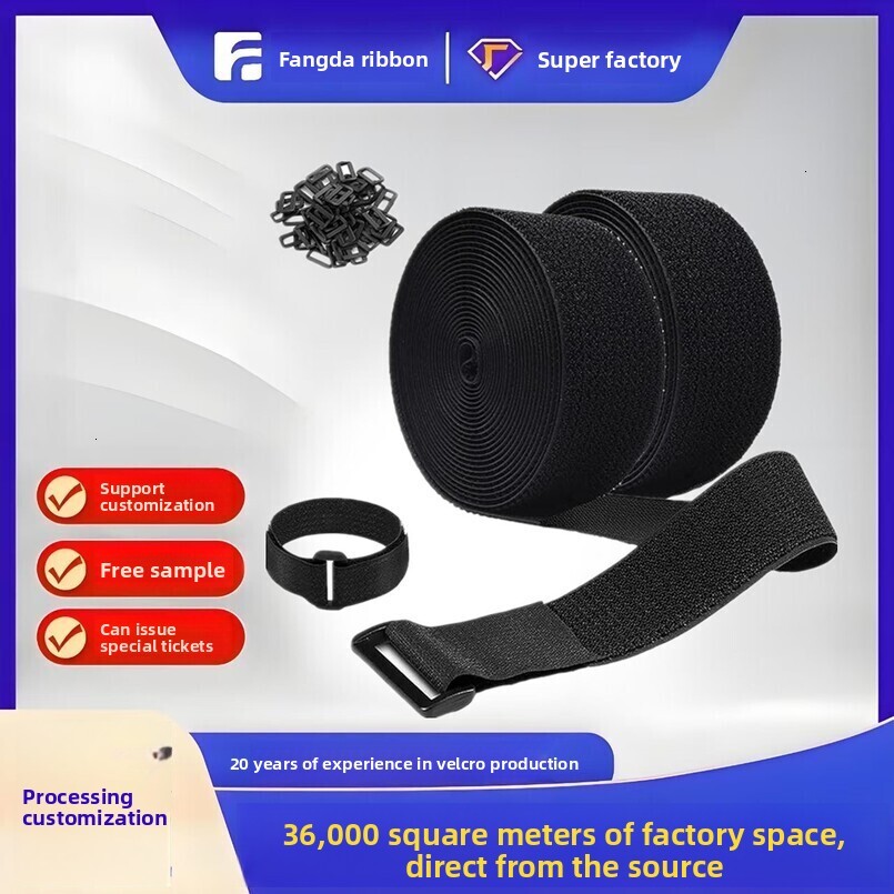 Cross-Border DIY Nylon Self-Adhesive Model Multi-Functional Binding Hook and Loop Integrated Fastener Tape