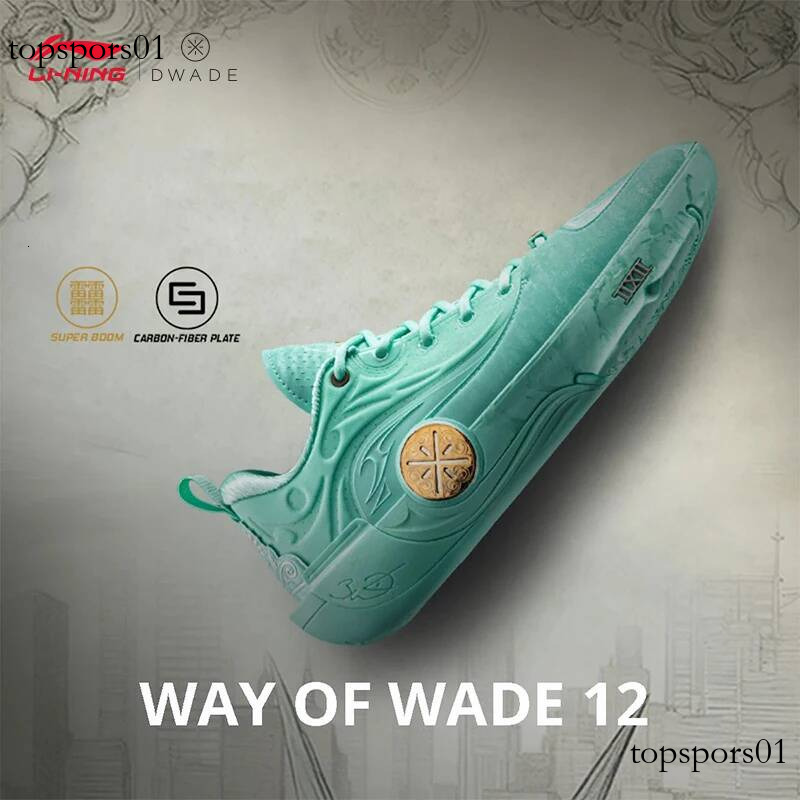 LI-NING Way of Wade 12 Men's Basketball Shoes SUPER BOOM high rebound Professional Game Shoe ABAV085