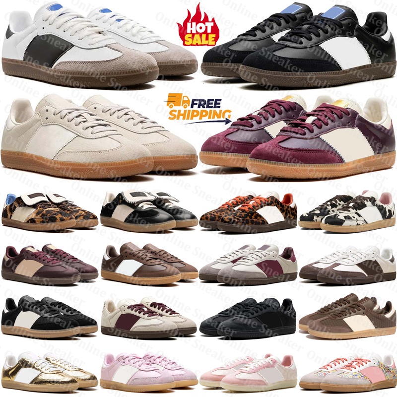 Free Shipping Desig… - image