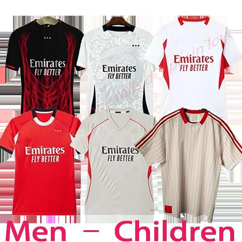 25/26 BeNfIcAS AKTURKOGLU Richard Rios Soccer Jerseys 2025 Special Edition KOKCU PAVLIDIS shirt kids kit AMDOUNI AURSNES BARREIRO FLORENTINO BESTE football